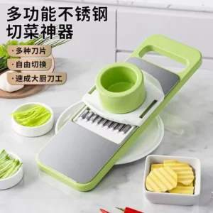 Multifunctional Vegetable Cutter