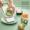 Multifunctional Vegetable Cutter