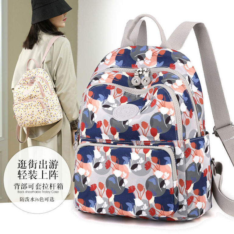 Korean floral print ethnic plain simple canvas backpack